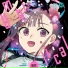MILGRAM YUNO CV Yuuka Aisaka