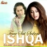 Gulaab, Yasir Iqbal Heera