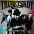 Trubetskoy feat. CiРОП