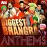 Surjit Bindrakhia