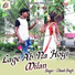 Vikash Singh