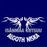 Algoth Niska