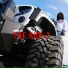 FMB DZ