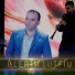 BLERIM LUTFIU