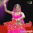 Lakshman Gurjar