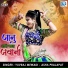 Yuvraj Mewadi, Asha Prajapat