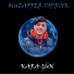 Muzaffer Toprak