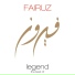 Fairuz