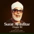 Mahmud Husary
