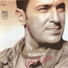 Saber El Rebai