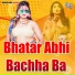 Ajay