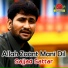 Sajjad Sattar