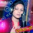 Biswajit Suna