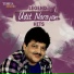Udit Narayan, Malathi