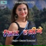 Mannu Khenduda
