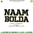 Janu Pumbhi feat. Sanam Bhullar
