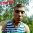 PAVLENKO