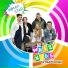 WHIZ KIDS ВУНДЕРКИНДЫ