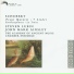 John Mark Ainsley, Steven Lubin