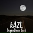 DanyDaDevil (feat. SSLIPPER)