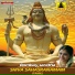 Bombay Saradha