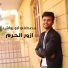 Moustafa Abo Rawash