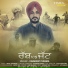Karmjeet Cheema