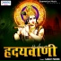 Sanjay Pareek