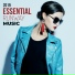 1 Hits Now, Acoustic Chill Out