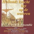 Jan Lenselink, Benjamin Kinderkoor, Jacques Marcus