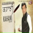 Rajan Mattu