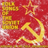 Музыка 8D Music 8D