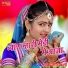 Om Ji Hakla