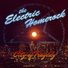 The Electric Homerock