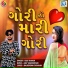 Raju Thakor