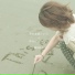 鎌田純子