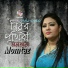 Momtaz
