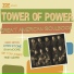Tower Of Power