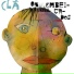 Clã