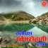 Sanjay Vidyarthi