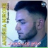 Andrea Mirone feat. Giuseppe Scuderi