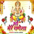 Suresh Wadkar