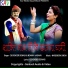 Devender Dewasi, Monika Vaishav
