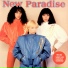 New Paradise