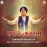 Ragi Amandeep Kaur Majitha Wale