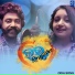 Abhishek Das & Lopamudra Dash