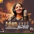 Lata Sharma