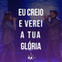 Comunidade Católica Divina Luz