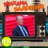 Михаил Задорнов