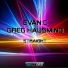 Evan C & Greg Hausmind